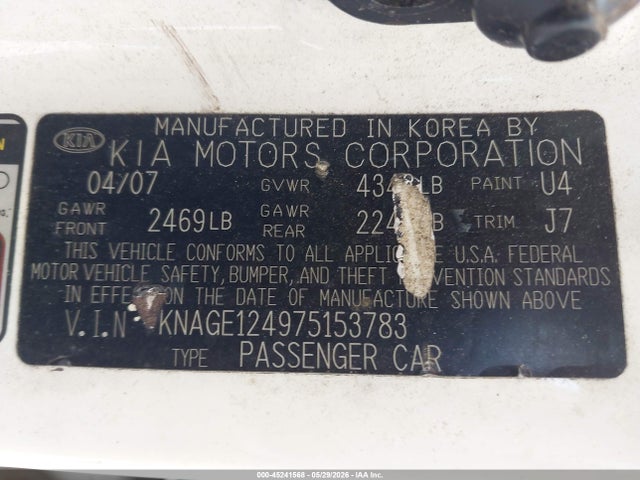 Продаж на аукціоні авто 2007 Kia Optima Ex V6, vin: KNAGE124975153783, номер лоту: 45241568