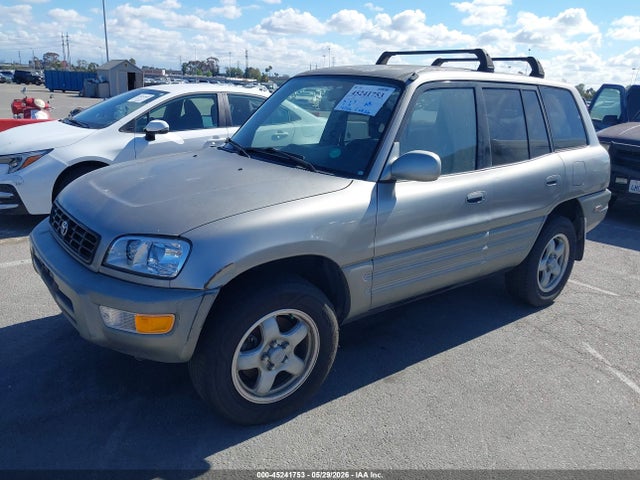 1999 Toyota Rav4 მანქანა იყიდება აუქციონზე, vin: JT3GP10V0X7055582, აუქციონის ნომერი: 45241753