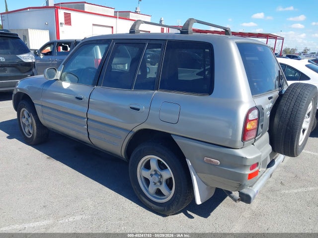 1999 Toyota Rav4 მანქანა იყიდება აუქციონზე, vin: JT3GP10V0X7055582, აუქციონის ნომერი: 45241753