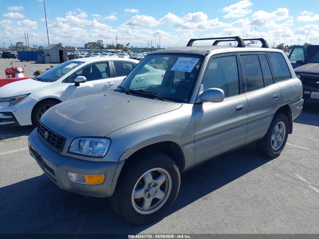 1999 Toyota Rav4 მანქანა იყიდება აუქციონზე, vin: JT3GP10V0X7055582, აუქციონის ნომერი: 45241753