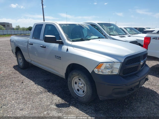 Aukcja sprzedaży 2017 Ram 1500 Tradesman  4x4 6'4 Box, vin: 1C6RR7FG5HS709346, numer aukcji: 45241833