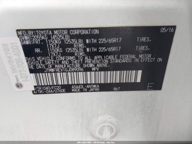 2016 Toyota Rav4 Xle მანქანა იყიდება აუქციონზე, vin: JTMWFREV1GJ089096, აუქციონის ნომერი: 45241985