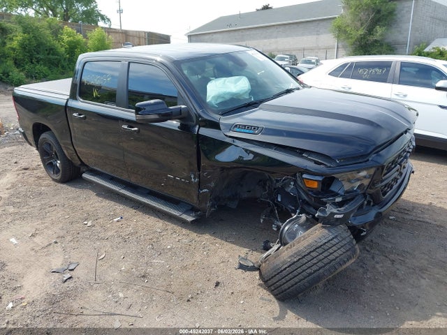 2024 Ram 1500 Big Horn  4x4 5'7 Box მანქანა იყიდება აუქციონზე, vin: 1C6RRFFG7RN112239, აუქციონის ნომერი: 45242037