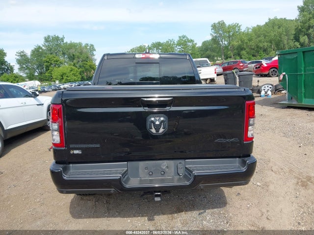 2024 Ram 1500 Big Horn  4x4 5'7 Box მანქანა იყიდება აუქციონზე, vin: 1C6RRFFG7RN112239, აუქციონის ნომერი: 45242037