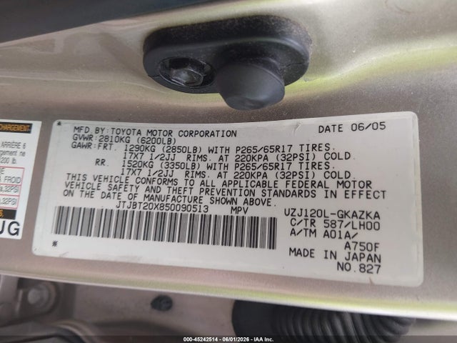 Продажа на аукционе авто 2005 Lexus Gx 470, vin: JTJBT20X850090513, номер лота: 45242514