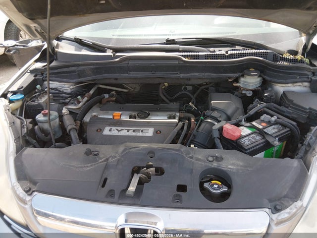 2007 Honda Cr-v Ex-l მანქანა იყიდება აუქციონზე, vin: JHLRE48757C024212, აუქციონის ნომერი: 45242548