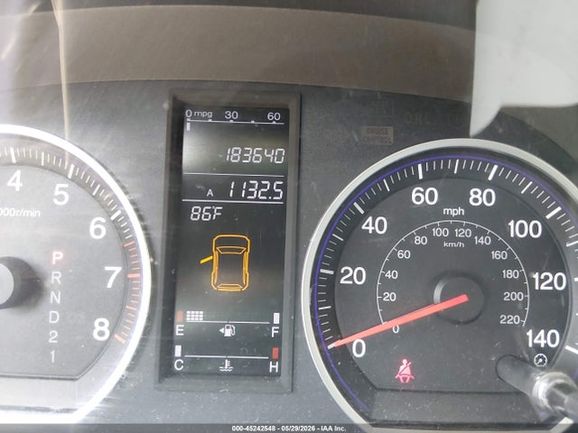 2007 Honda Cr-v Ex-l მანქანა იყიდება აუქციონზე, vin: JHLRE48757C024212, აუქციონის ნომერი: 45242548