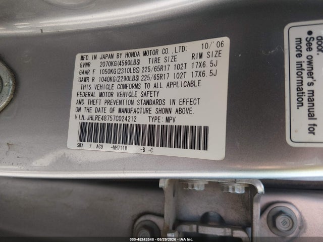 2007 Honda Cr-v Ex-l მანქანა იყიდება აუქციონზე, vin: JHLRE48757C024212, აუქციონის ნომერი: 45242548