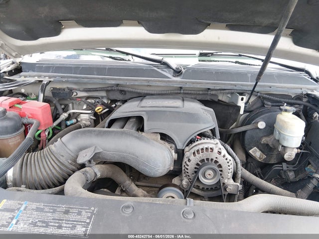 45242754 :رقم المزاد ، 1GYFK63877R336625 vin ، 2007 Cadillac Escalade Standard مزاد بيع