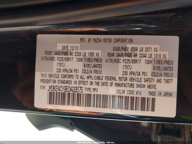 Aukcja sprzedaży 2014 Mazda Cx-5 Touring, vin: JM3KE4CY9E0422575, numer aukcji: 45242764