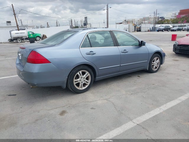 Продажа на аукционе авто 2007 Honda Accord 2.4 Ex, vin: 1HGCM56757A084843, номер лота: 45242769