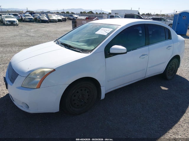 2008 Nissan Sentra 2.0s მანქანა იყიდება აუქციონზე, vin: 3N1AB61E68L631042, აუქციონის ნომერი: 45242828