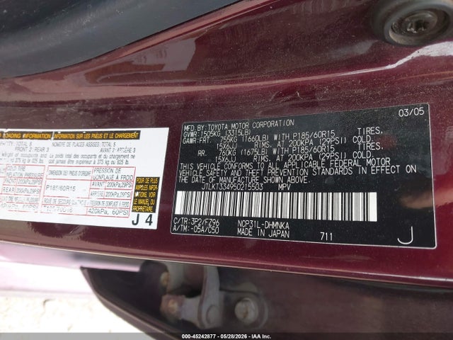 Продаж на аукціоні авто 2005 Scion Xb, vin: JTLKT334950215503, номер лоту: 45242877