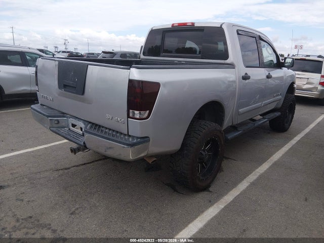 2011 Nissan Titan Sv მანქანა იყიდება აუქციონზე, vin: 1N6AA0EJ5BN320078, აუქციონის ნომერი: 45242922
