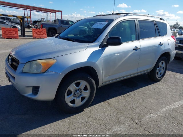 2009 Toyota Rav4 მანქანა იყიდება აუქციონზე, vin: JTMZF35V295009830, აუქციონის ნომერი: 45242969