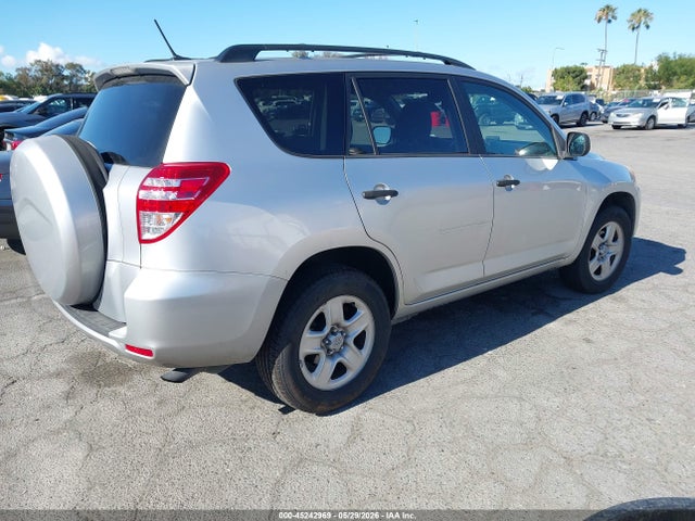 2009 Toyota Rav4 მანქანა იყიდება აუქციონზე, vin: JTMZF35V295009830, აუქციონის ნომერი: 45242969