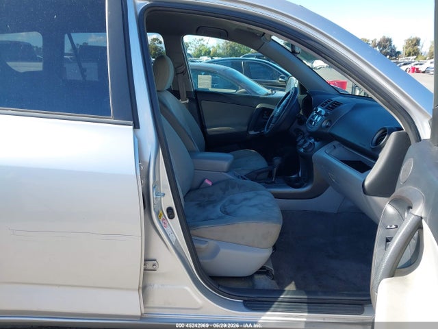 2009 Toyota Rav4 მანქანა იყიდება აუქციონზე, vin: JTMZF35V295009830, აუქციონის ნომერი: 45242969