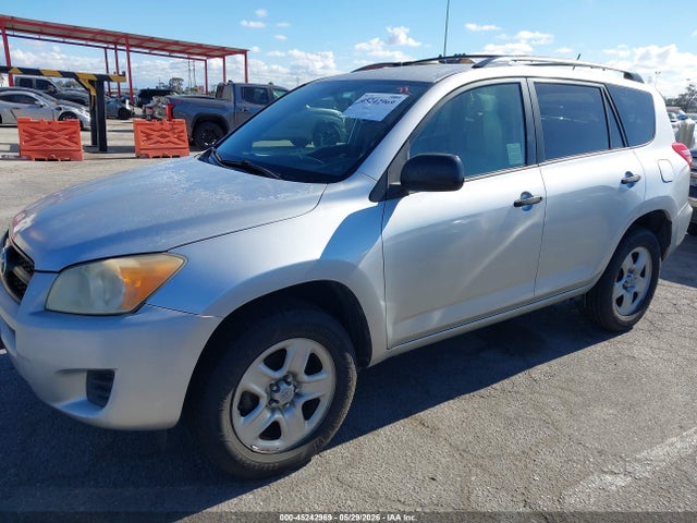 2009 Toyota Rav4 მანქანა იყიდება აუქციონზე, vin: JTMZF35V295009830, აუქციონის ნომერი: 45242969
