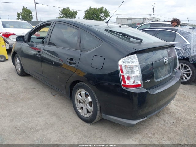 Продаж на аукціоні авто 2008 Toyota Prius, vin: JTDKB20U783405333, номер лоту: 45243031
