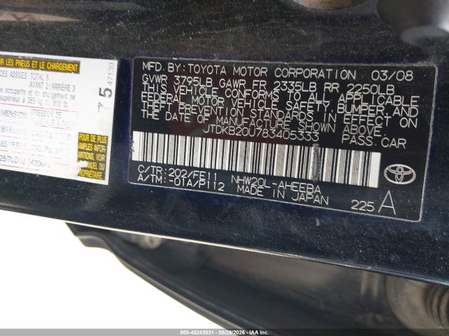 Продаж на аукціоні авто 2008 Toyota Prius, vin: JTDKB20U783405333, номер лоту: 45243031