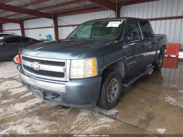 2007 Chevrolet Silverado 1500 Lt1 მანქანა იყიდება აუქციონზე, vin: 2GCEC13C071509190, აუქციონის ნომერი: 45243051