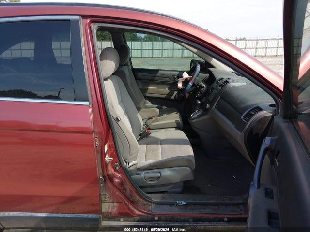 Продажа на аукционе авто 2008 Honda Cr-v Ex, vin: JHLRE38548C038015, номер лота: 45243149