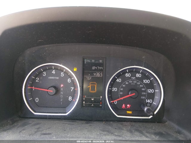 Продажа на аукционе авто 2008 Honda Cr-v Ex, vin: JHLRE38548C038015, номер лота: 45243149
