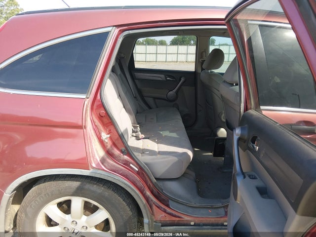 Продажа на аукционе авто 2008 Honda Cr-v Ex, vin: JHLRE38548C038015, номер лота: 45243149