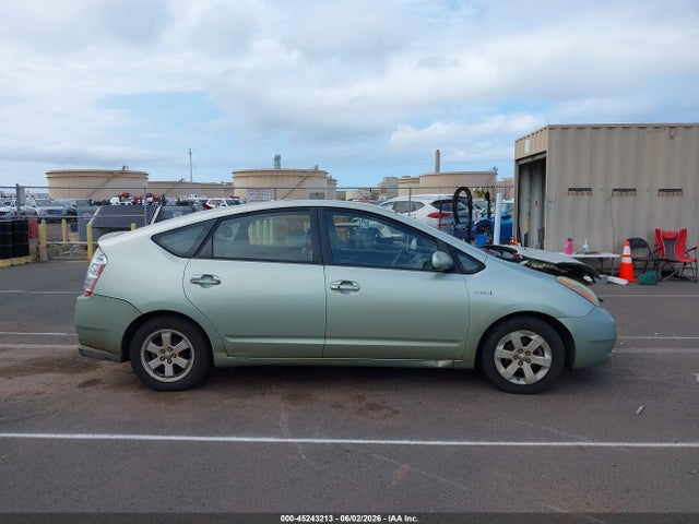 Aukcja sprzedaży 2008 Toyota Prius Standard/touring, vin: JTDKB20U987743129, numer aukcji: 45243213