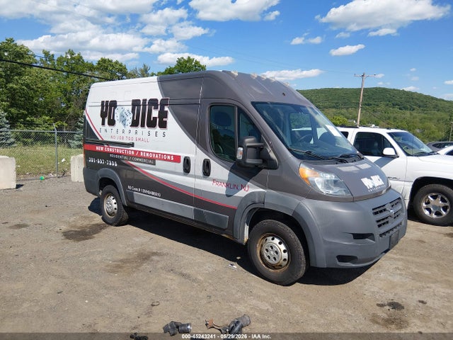 2016 Ram Promaster 2500 High Roof მანქანა იყიდება აუქციონზე, vin: 3C6TRVCG8GE104303, აუქციონის ნომერი: 45243241