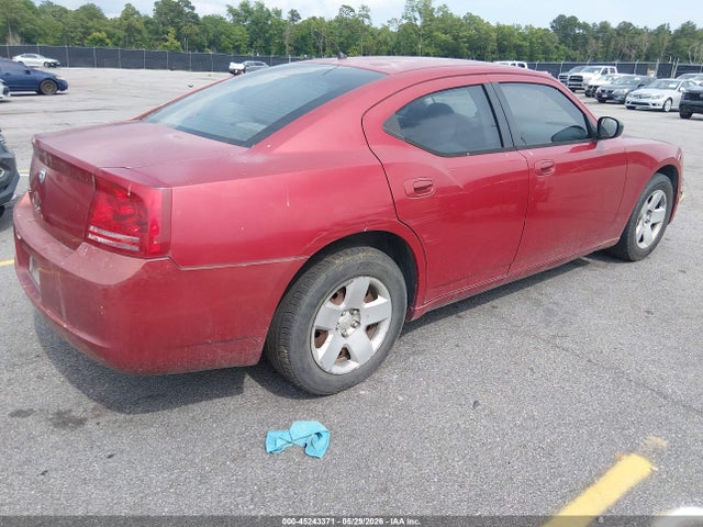 Aukcja sprzedaży 2008 Dodge Charger, vin: 2B3KA43R38H161376, numer aukcji: 45243371