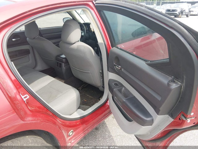 Aukcja sprzedaży 2008 Dodge Charger, vin: 2B3KA43R38H161376, numer aukcji: 45243371