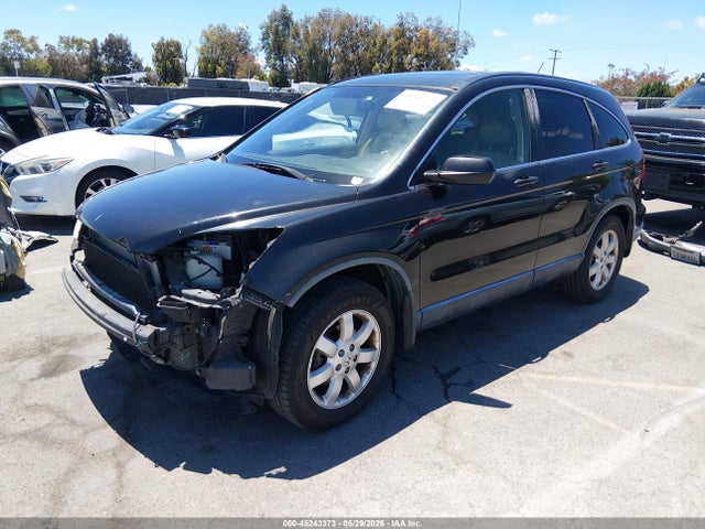 Продажа на аукционе авто 2007 Honda Cr-v Ex-l, vin: JHLRE38767C030501, номер лота: 45243373