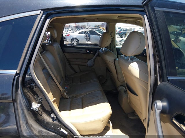 Продажа на аукционе авто 2007 Honda Cr-v Ex-l, vin: JHLRE38767C030501, номер лота: 45243373