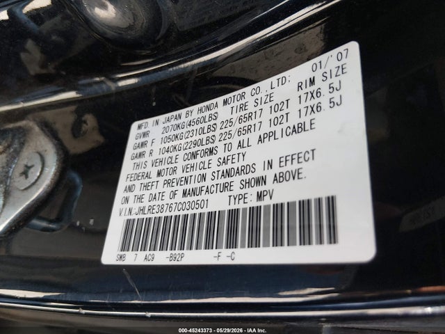 Продажа на аукционе авто 2007 Honda Cr-v Ex-l, vin: JHLRE38767C030501, номер лота: 45243373