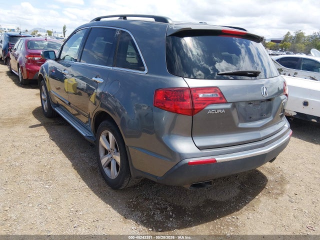 45243391 :رقم المزاد ، 2HNYD2H42CH500987 vin ، 2012 Acura Mdx Technology Package مزاد بيع