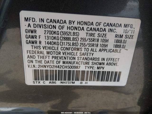 45243391 :رقم المزاد ، 2HNYD2H42CH500987 vin ، 2012 Acura Mdx Technology Package مزاد بيع