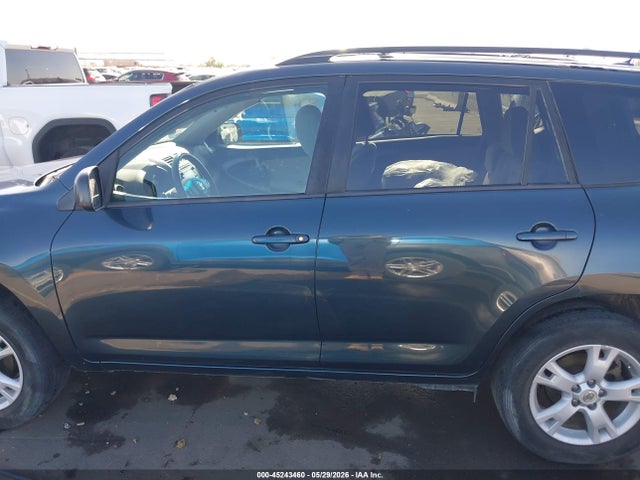 Продаж на аукціоні авто 2012 Toyota Rav4, vin: 2T3ZF4DV4CW143004, номер лоту: 45243460