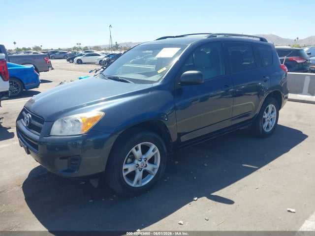 Продаж на аукціоні авто 2012 Toyota Rav4, vin: 2T3ZF4DV4CW143004, номер лоту: 45243460