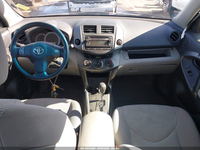 Продаж на аукціоні авто 2012 Toyota Rav4, vin: 2T3ZF4DV4CW143004, номер лоту: 45243460