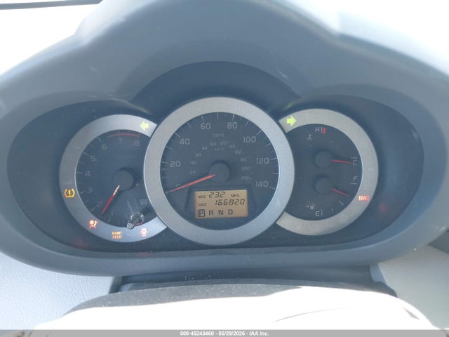Продаж на аукціоні авто 2012 Toyota Rav4, vin: 2T3ZF4DV4CW143004, номер лоту: 45243460