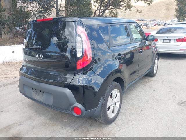 2014 Kia Soul მანქანა იყიდება აუქციონზე, vin: KNDJN2A28E7101660, აუქციონის ნომერი: 45243490