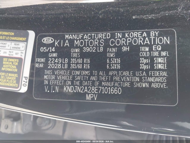 2014 Kia Soul მანქანა იყიდება აუქციონზე, vin: KNDJN2A28E7101660, აუქციონის ნომერი: 45243490