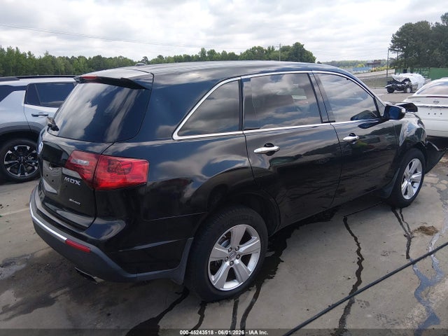 Продажа на аукционе авто 2012 Acura Mdx Technology Package, vin: 2HNYD2H39CH528793, номер лота: 45243518