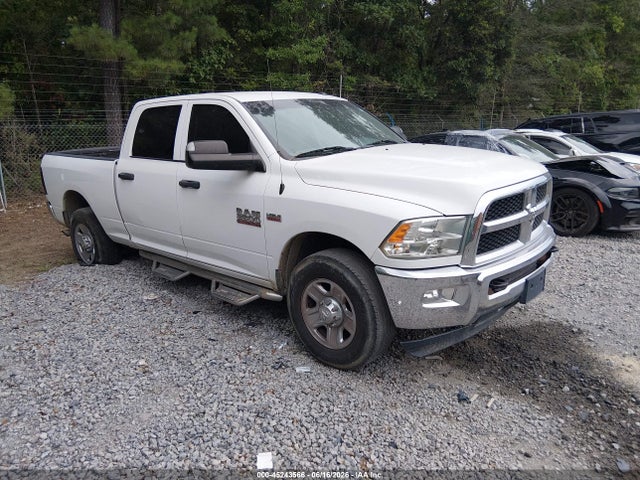2017 Ram 2500 Tradesman  4x2 6'4 Box მანქანა იყიდება აუქციონზე, vin: 3C6UR4CJ9HG611727, აუქციონის ნომერი: 45243566