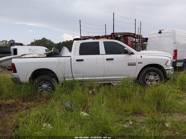 2017 Ram 2500 Tradesman  4x2 6'4 Box მანქანა იყიდება აუქციონზე, vin: 3C6UR4CJ9HG611727, აუქციონის ნომერი: 45243566
