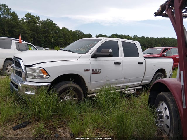 2017 Ram 2500 Tradesman  4x2 6'4 Box მანქანა იყიდება აუქციონზე, vin: 3C6UR4CJ9HG611727, აუქციონის ნომერი: 45243566