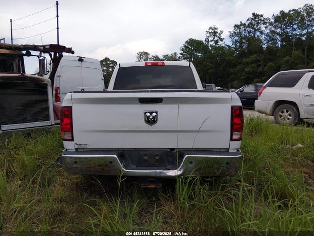 2017 Ram 2500 Tradesman  4x2 6'4 Box მანქანა იყიდება აუქციონზე, vin: 3C6UR4CJ9HG611727, აუქციონის ნომერი: 45243566