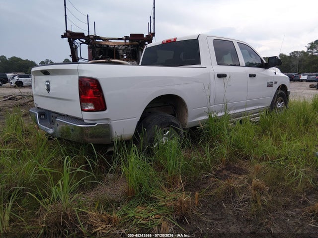 2017 Ram 2500 Tradesman  4x2 6'4 Box მანქანა იყიდება აუქციონზე, vin: 3C6UR4CJ9HG611727, აუქციონის ნომერი: 45243566