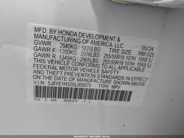 Продажа на аукционе авто 2025 Acura Mdx Standard, vin: 5J8YE1H32SL000075, номер лота: 45243732